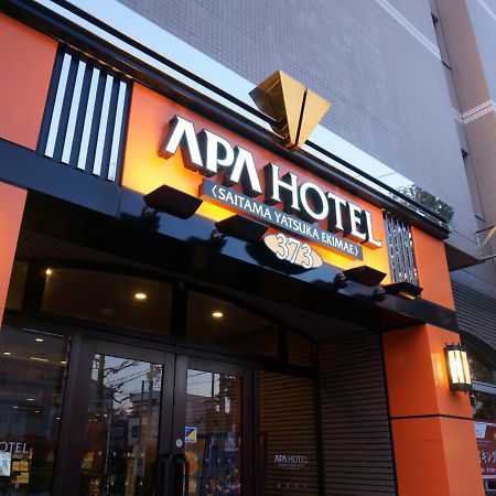 Apa Hotel Saitama Yatsuka Ekimae Soka Ngoại thất bức ảnh