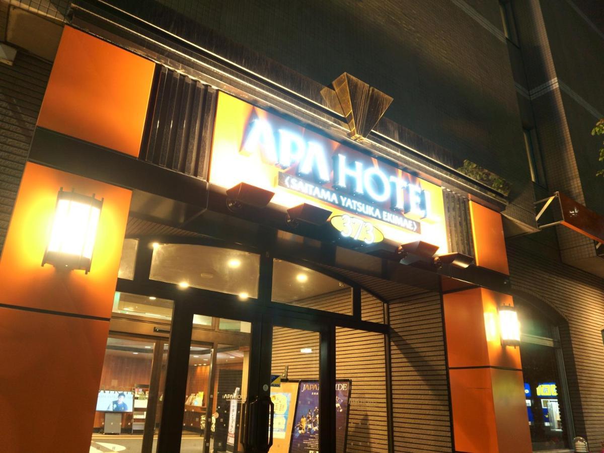 Apa Hotel Saitama Yatsuka Ekimae Soka Ngoại thất bức ảnh