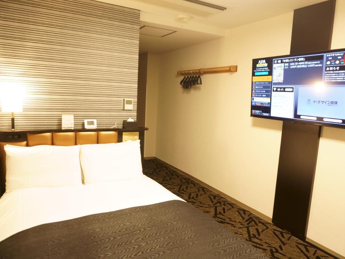 Apa Hotel Saitama Yatsuka Ekimae Soka Ngoại thất bức ảnh