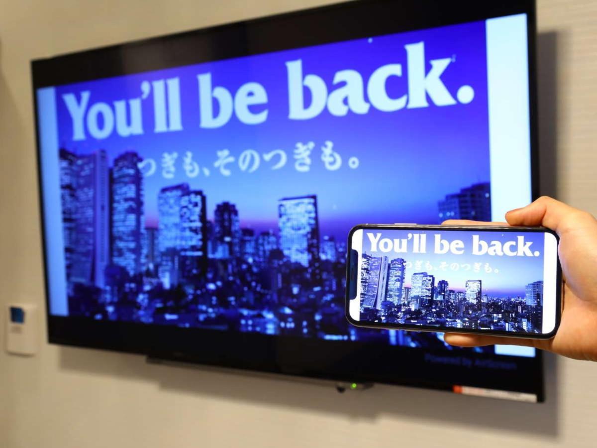 Apa Hotel Saitama Yatsuka Ekimae Soka Ngoại thất bức ảnh