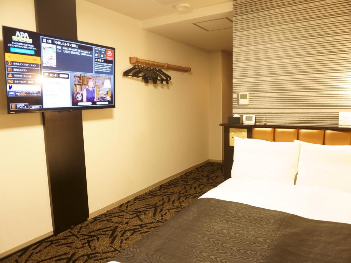 Apa Hotel Saitama Yatsuka Ekimae Soka Ngoại thất bức ảnh