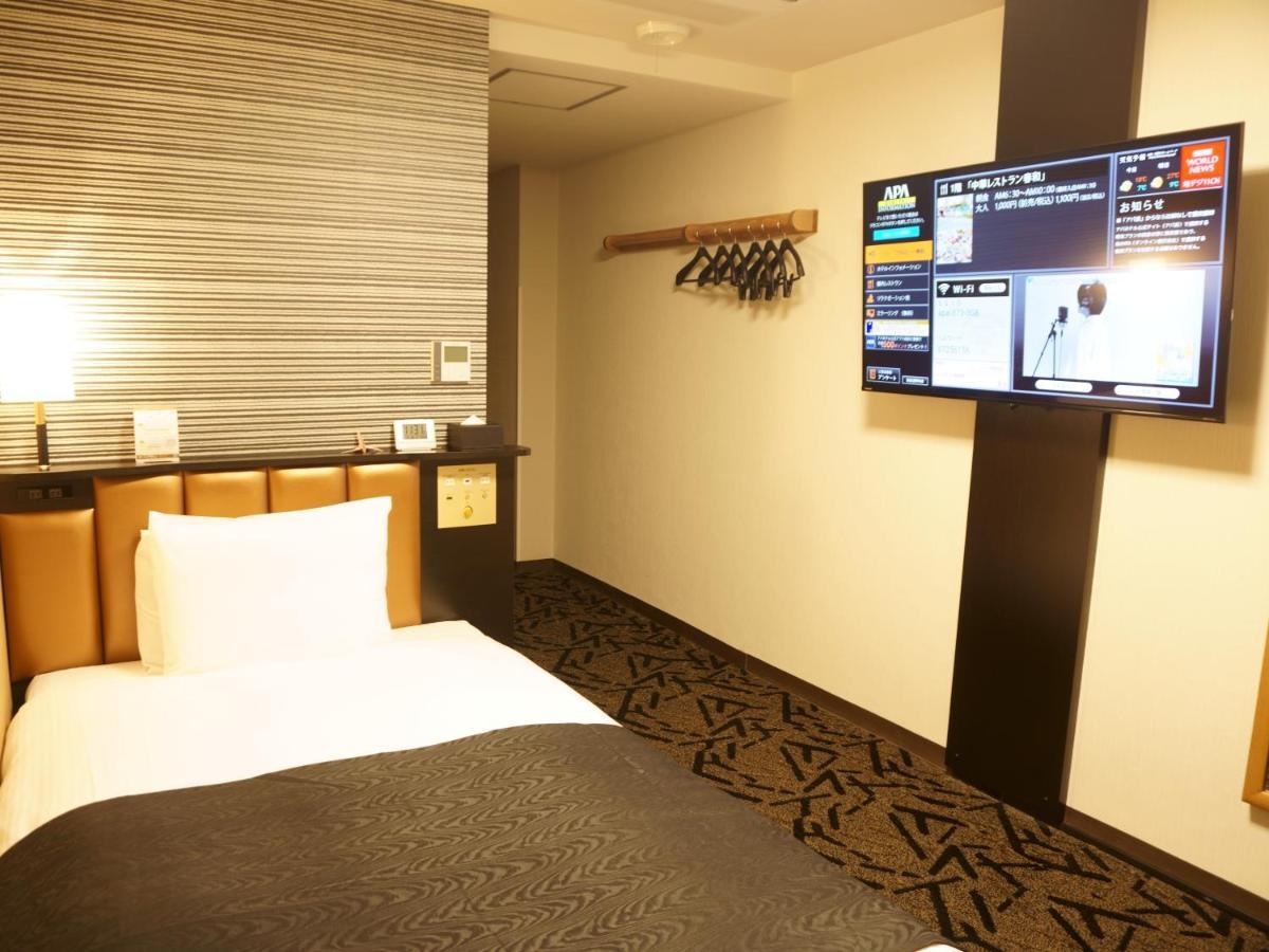 Apa Hotel Saitama Yatsuka Ekimae Soka Ngoại thất bức ảnh